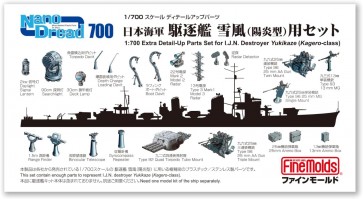 Fine Molds 1/700 Nano Dread Series IJN Japanese destroyer Yukikaze (Kagero Type) Set, FIN79278, by Fine Molds