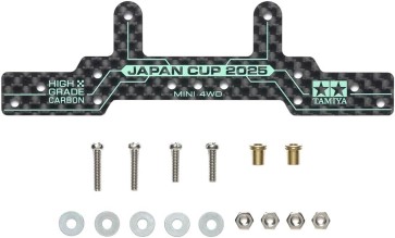 Tamiya HG Carbon Rear Roller Stay 1.5mm J-Cup 2025, TAM51796, by TAMIYA