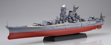Fujimi 1/700 Kan NEXT Series No.14 EX-1 Japanese battleship Yamato 1945/Completion Commemorative Package, FUJ61083, by FUJIMI