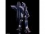 SQUARE ENIX Xenogears FORM-ISM ACT Weltall, SQE83462, by SQUARE ENIX