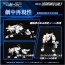 TAKARA TOMY 1/100 Realize Model Zoids RMZ-003 Command Wolf, TAK18769, by TAKARA TOMY