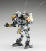 Hasegawa 1/20 Maschinen Krieger Space Humanoid Type Unmanned Interceptor Groserhund "Luna Hund", HAS41266, by HASEGAWA