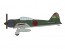 Hasegawa  1/350 IJN Air Craft (Late) Set, HASQG62, by HASEGAWA