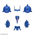 Bandai 1/144 30MM High Mobility Option Armor [For Shell Nova/Blue] , BAN10287, by BANDAI