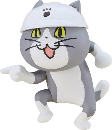 Good Smile Company Nendoroid Shigoto Neko, GSC79547, by GOOD SMILE COMPANY