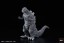 Art Spirits Gekizou Series Successive Generations Godzilla, Kaiju Part.1 6Pack BOX, ART00672, by Art Spirits