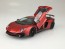 Aoshima 1/24 The Super Car No.11 '15 Lamborghini Aventador SV  , AOS61206, by AOSHIMA