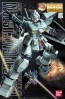 Bandai 1/100 MG RGM-79N GM Custom, BAN16916, by BANDAI