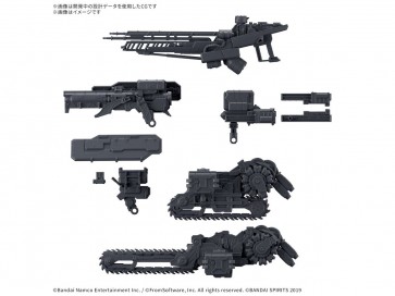 Bandai 30MM Option Parts Set Armored Core VI Fires Of Rubicon Weapon Set 07, BAN25523, by BANDAI