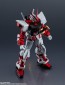 Bandai Gundam Universe MBF-P02 Gundam Astray Red Frame, BAC64242, by BANDAI