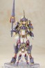 Kotobukiya Frame Arms Girl Hand Scale Durga I, KBY46980, by KOTOBUKIYA