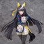 Phat Company 1/7 Umamusume: Pretty Derby: Calstone Light O, PHA68940, by PHAT COMPANY