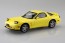 Aoshima 1/32 Raku-Pla Snap Kit No.4-CY Infini FD3S RX-7Red (Competition Yellow Mica), AOS65549, by AOSHIMA