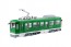 Fujimi 1/150 Snow Miku Train 2019 Version (w/3300 Class for Standard Color) 2Car Set  , FUJ10284, by FUJIMI