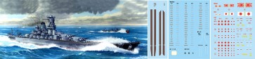 Fujimi 1/700 Toku Series No.024 JAPANESE NAVY BATTLESHIP MUSASHI (SHOWA 19 / OPERATION ICHI-GO), FUJ33516, by FUJIMI