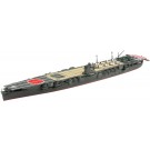 Aoshima 1/700 Waterline No.219 Japanese Navy Aircraft Carrier Hiryu, AOS31483, by AOSHIMA