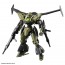 Bandai 1/144 30MM bEXM 21 Verde Nova [Green], BAN71493, by BANDAI