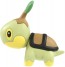 TAKARA TOMY Monster Collection MS-55 Turtwig, TAK87493, by TAKARA TOMY