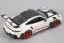 Tamiya 1/24 Sports Car Series No.370 Porsche 911 GT3 RS (992), TAM43709, by TAMIYA