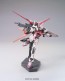 BANDAI  1/144 HGCE Strike Rouge   Plastic Model kit, BAN91624, by BANDAI
