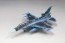 Fine Molds 1/72 JASDF F-2B Fighter Jet (w/ Pilot), FIN10097, by Fine Molds