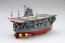 Fujimi Chibimaru Fleet Series No.27 EX-2 Chibimaru Fleet Hiryu Special Design (Midway Battle Front)  , FUJ23067, by FUJIMI