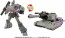 TAKARA TOMY Transformers Studio Series TS-12 Megatron, TAK91588, by TAKARA TOMY