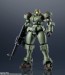 Bandai Gundam Universe OZ-06MS Leo, BAC37864, by BANDAI