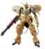 1/144  Justima　  BANDAI Plastic kit, BAN66896, by BANDAI