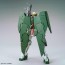 BANDAI 1/100 MG GUNDAM DYNAMES, BAN67673, by BANDAI