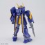 Bandai 1/144 Metal Armor Dragonar Set 2, BAN30261, by BANDAI