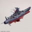 Bandai 1/1000 Space Battleship Yamato 3199 (3rd Refurbished Version: Commemorative Paint for Participation Medal Ceremony), BAN74357, by BANDAI