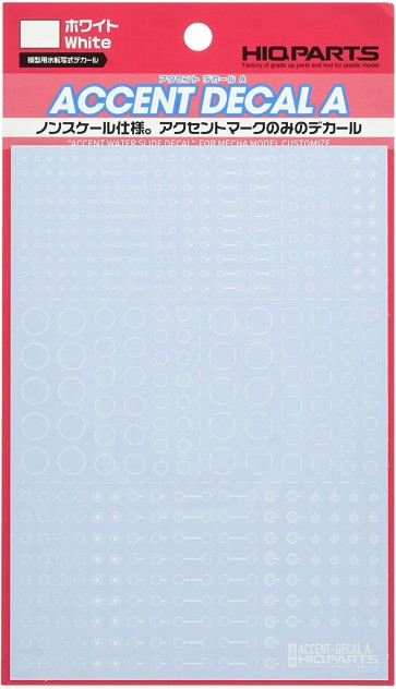 HI Q PARTS Accent Decal A White (1 piece) , HIQ72755, by HI Q PARTS