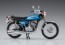 Hasegawa 1/12 Kawasaki 500-SS/MACHIII (H1A)  , HAS17355, by HASEGAWA