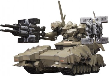 Kotobukiya 1/72 Matsukaze Mdl.2 for Base Defense (ARMORED CORE V Variable Infinity) (Reissue), KBY65165, by KOTOBUKIYA