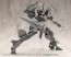 Kotobukiya Weapon Unit 55 Composite Plate Unit 01 Gray Ver., KBY64854, by KOTOBUKIYA