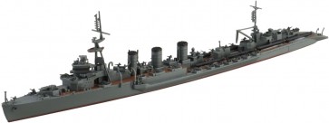 Aoshima 1/700 Waterline No.361 Japanese Navy light cruiser Kitakami, AOS51320, by AOSHIMA