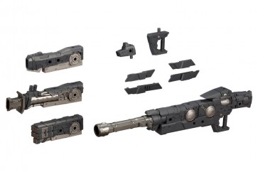 Kotobukiya M.S.G Selector Rifle , KBY60850, by KOTOBUKIYA