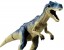 TAKARA TOMY ANIA JURASSIC WORLD ALLOSAURUS  , TAK36712, by TAKARA TOMY