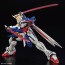Bandai 1/144 RG God Gundam, BAN33583, by BANDAI