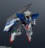 Bandai GUNDAM UNIVERSE GN-001 GUNDAM EXIA "Mobile Suit Gundam 00" , BAN15183, by BANDAI