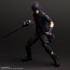 SQUARE ENIX Final Fantasy XV PLAY ARTS True Noctis Lucis Caelum, SQE81529, by SQUARE ENIX