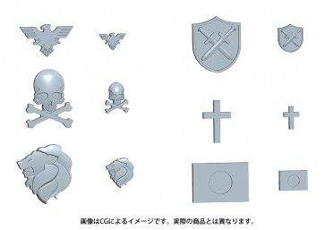 Kotobukiya M.S.G Modeling support Goods P150 Plastic unit Mechanical relief , KBY59359, by KOTOBUKIYA
