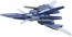 1/144 HGBC 015 HGBC Lightning Back Weapon System  Bandai Plastic Kit, BAN32846, by BANDAI