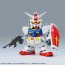 Bandai SD EX-STANDARD HELLO KITTY/RX-78-2 GUNDAM , BAN89248, by BANDAI