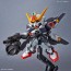 Bandai SD GUNDAM CROSS SILHOUETTE SISQUIEDE , BAN75739, by BANDAI