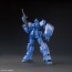 Bandai 1/144 HGUC Blue Destiny No. 1 "EXAM" , BAN67402, by BANDAI
