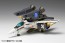 Wave 1/100 Macross VF-1S/A Super Valkyrie (Fighter), WAV90676, by WAVE