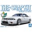 Aoshima 1/32 The Snap Kit No.15-SP3 Nissan R33 Skyline GT-R Custom Wheel (White), AOS66409, by AOSHIMA