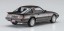 Hasegawa 1/24 Mazda Savanna RX-7 (SA22C) Late Model Turbo GT, HAS11520, by HASEGAWA